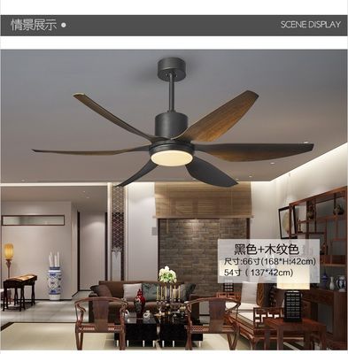 Ventilateur de plafond de bateau de 6 vitesses de 54 pouces Ventilateur de plafond à moteur à courant continu avec 6 lames ABS